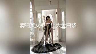 骚老婆『邦妮』玩道具真枪插入 痙攣双穴高潮升天