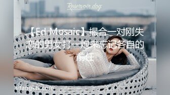 高清近距离欣赏 舒服吗 舒服 喜欢老公操你吗 喜欢 黑丝美眉被大吊操的很舒坦 无毛粉鲍鱼