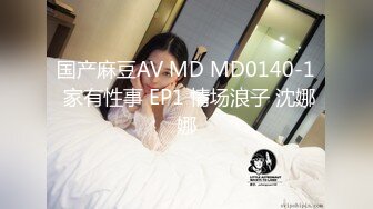 MDAG-0005-烘焙甜心.居家手做精液鲜奶油