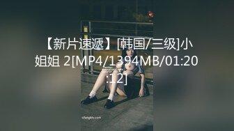 粗辫子的少妇，看着AV片给男友口交，无套啪啪