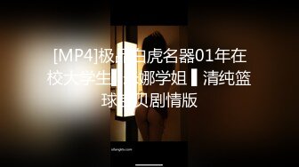 绳艺大师给熟女来个全套SM龟甲缚，奶子上还要贴个血滴子，狂虐这对极品大奶子【200V】 (64)