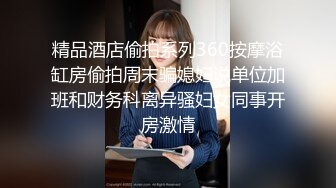 ✿性感OL制服白领✿黑丝工作服销魂诱惑你们对黑丝有没有抵抗力呢？极品大长腿反差婊太敏感一高潮就浑身颤抖