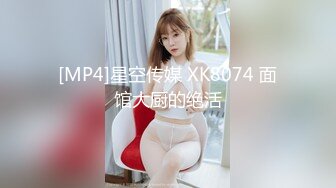 [MP4/ 2.68G] 榨精机少妇全程露脸伺候三个大哥激情啪啪性爱直播，被几哥大哥各种蹂躏爆草