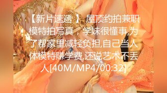 【新片速遞】一男大战双女，双飞极品少妇，佩服小哥的体力，超多姿势把两个骚货彻底征服，很多姿势都没有见过[779M/MP4/01:50:26]