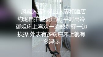 抓着头发抽插会更爽吧