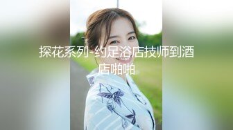 [MP4/ 373M]&nbsp;&nbsp;刺激的战场，被上帝小哥蹂躏的骚女友，全程露脸大鸡巴无情抽插