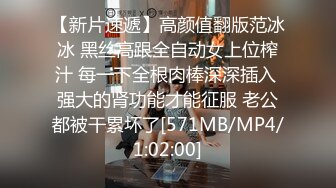 [MP4/ 236M] 网吧勾引，女：我可以坐一下这边吗，谢谢哦，请问你一下这电脑是怎么开的，外面好热哦，进来吹一下空调的