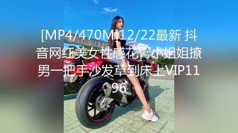 [MP4/464M]1/1最新 美女秘书被领导左床干到右床很满足瘫软在床上VIP1196