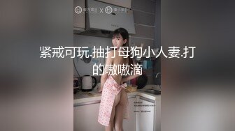 【正片】射精管理 出張先で痴女上司にペニスリングを装着されて常にガチガチ勃起チ○ポをひたすら焦らされ