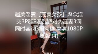 TWTP 公园女厕全景偷拍多位极品美女嘘嘘⭐有个美女露奶头 (1)