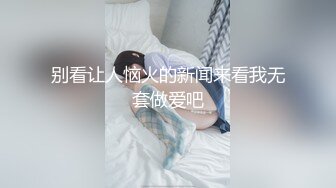 [survive] 束缚爱～放课後、教室で、无防备な优等生を、无理やり●す～ モーションコミック版 1话 [中文字幕]