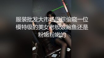 精品绝美尤物性感妖娆身姿 视觉妩媚姿态妖妖艳艳摄人魂魄[84P/1.56G]