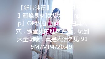 ⚫️⚫️最新6月无水福利②！推特顶级反差美娇娘【性感妻子妮娜】劲爆私拍福利，户外公共场合露出紫薇啪啪