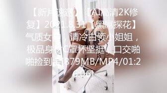 【新片速遞】 【AI明星换脸】AI-❤️杨幂❤️看见上司的翘臀我忍不住了 第二部❤️完美换脸，极品中的极品，值得收藏！[1.14G/MP4/00:16:24]