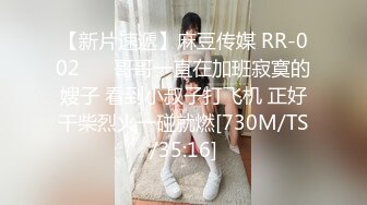 七彩主播--月光女神金发美女，舞技依旧，风骚诱惑的很~无套啪啪狂干，差点整内射 啪怀孕！