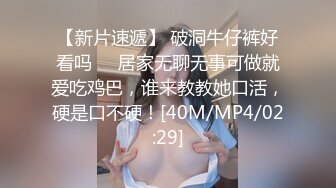 超清纯刚下海18短发萝莉嫩妹子，贫乳奶子超嫩小穴，透明玻璃棒抽插出水，掰穴特写手指扣弄，翘起屁股肛塞尾巴