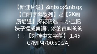 《居家摄像头破解》年轻小伙带着漂亮的女朋友在家里各种姿势啪啪啪连干两炮