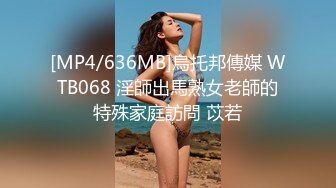 【OnlyFans】【逃亡】国产女21岁小母狗优咪强制高潮，拍摄手法唯美系列，调教较轻，视频非常好，女的也够漂亮 36