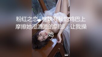 [MP4]绝对领域 LY-010 小姨子与我的乱伦之恋