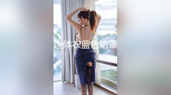 漂亮青春美眉