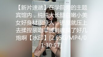 女友的反差永远是最迷人的