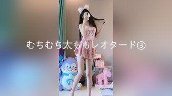 [MP4/ 286M] 超高人气女神天选幸运05-27 深夜和炮友户外车震无套啪啪 架在车后备箱上暴力抽插