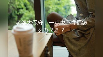 蕾丝花边蓝色小内内看着好清爽 大姐只顾背包没顾上裙底