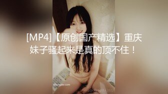 漂亮巨乳美眉 在家被男友无套输出 操的白虎小粉穴不停抽搐