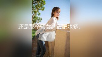 明星气质颜值的温柔女神【上帝是个女孩】土豪高价定制 情趣装道具紫薇猛插粉B好激动 (4)