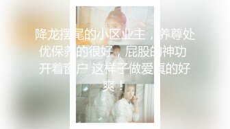 ✿最新极品兄妹乱L 与私房模特妹妹私底下的秘密，附生活照，确实极品！爆美乳甜美妹妹，顶级美臀叫床一绝