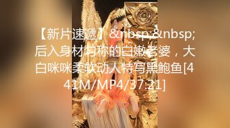 [MP4]网约颜值美女花式操逼，眼镜小哥哥貌似鸡巴功夫进步了不少