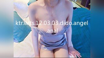 【首发推荐】麻豆传媒映画最新国产AV佳作-MD-0078 梦境淫语 与女神的激情春梦-沈芯语主演