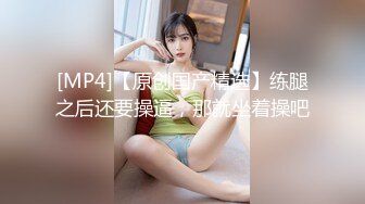 淫荡暴露狂女友与男友疯狂性爱私拍流出 戴眼镜骚货果然够骚浪 抽插特写 完美露脸 外送两小嫩货 这样的骚货你值得拥有