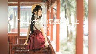 【新片速遞】&nbsp;&nbsp;KTV女厕全景偷拍多位美女的极品小黑鲍[709M/MP4/19:05]