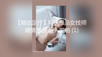 超高颜值男友泄露纯爱男被人NTL，牛头人疯狂艹自己反差婊女友，简直难以接受