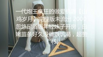 国产麻豆AV 麻豆番外 女神羞羞研究所EP1 性爱AV篇 情欲爆棚女神轮番上阵 艾秋