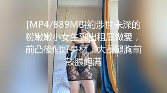 【自整理】Pornhub博主KWolfT 扩肛 调教 SM 微重口   最新视频合集【127V】 (25)