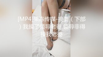 【极品稀缺❤️全网首发】尾巴爱好者的母狗性女奴❤️肛塞尾巴淫戏调教 甄选肛塞尾巴图集 粉穴嫩鲍 高清720P原版V (8)