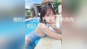 【新速片遞】✿91制片厂✿ KCM121 被老公下属强奸成瘾的美艳人妻 小艾[973MB/MP4/30:17]