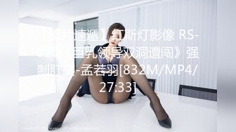 源码自录~BJ-韩国19禁主播, 露点热舞~抖胸不停~抹油肥臀~极致诱惑，合集36期【56V】 (15)