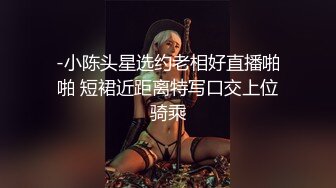 著名歌手微露脸口