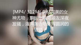 [实拍实录]淫荡短发女友公寓阁楼开炮