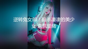 终极女神！天花板的身材满分的颜值，极品美乳UP主【恩治】全裸抖奶热舞，超清画面每一帧都那么诱人[RF/MP4/416MB]