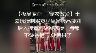 撞球馆勾引拽拽高中生