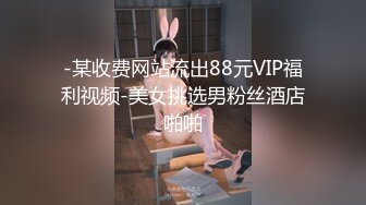 【门事件】湖南邵阳醉酒捡尸❤️男主两个人开个房都不愿意，直接在停车场就搞起来了，玩的真刺激！