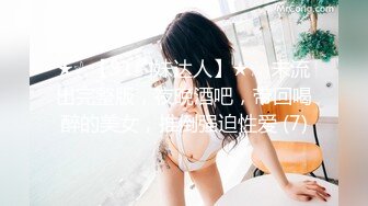 湾湾流出系列2 偷情男女干柴烈火