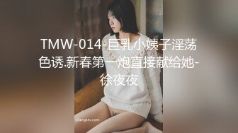 真实MJ-颜值不错的妹子MJ惨遭作者用打火机塞下面