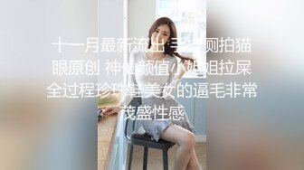 [MP4/ 986M] 极品迷玩暗黑王子新作晕倒迷操美乳双胞胎姐妹花 两个嫩穴好几根肉棒轮番抽插内射中出