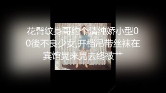 【年少不知阿姨好 错把少女当成宝】阿姨杀手