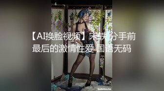 酒店约炮美少妇